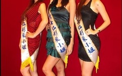 老师你下面太紧我进不去